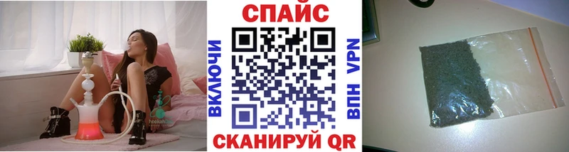 БУТИРАТ BDO  Усть-Катав 