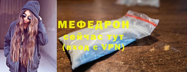 метадон Вязьма