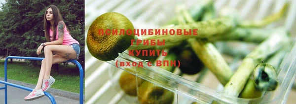 амфетамин Абинск