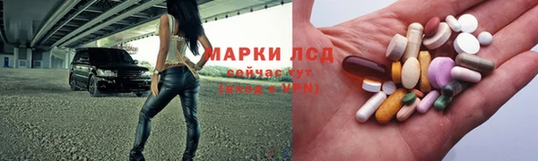 mix Алексеевка