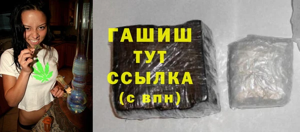 mix Алексеевка