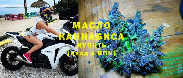 амфетамин Абинск