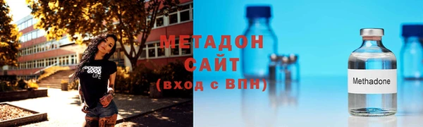 mix Алексеевка