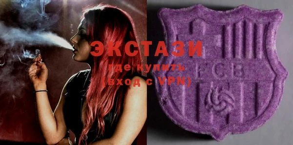 mix Алексеевка