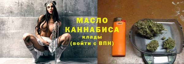 прущие грибы Вязники