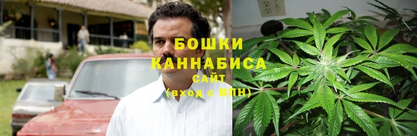 spice Абдулино