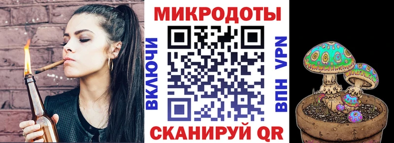 Галлюциногенные грибы прущие грибы  где найти наркотики  Усть-Катав 